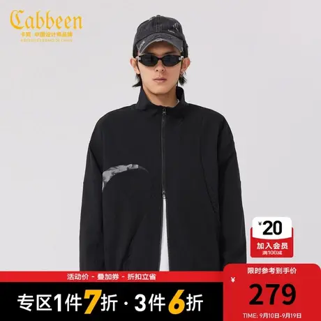 卡宾男装宽松夹克秋秋款拼接外套潮流街头机能风W图片