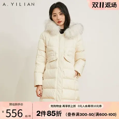 阿依莲2023新款中长款羽绒服女冬白鸭绒大毛领连帽收腰保暖厚外套图片