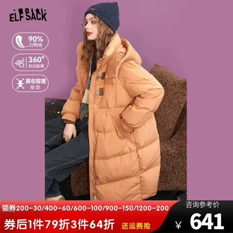 妖精的口袋中长款加厚羽绒服女2023冬季新款保暖防风设计感厚外套图片