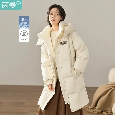 【商场同款】茵曼冬女装新款简约大气宽松连帽中长款羽绒服图片