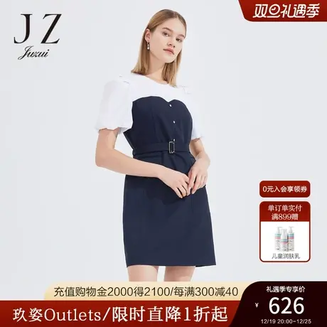 JZ玖姿复古泡泡袖裙子女2022夏季新款时尚假两件抹胸小个子连衣裙图片