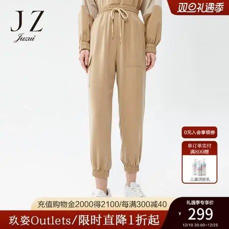 JZ玖姿官方奥莱沙砾色松紧腰裤春秋新款女运动风显瘦束脚裤图片