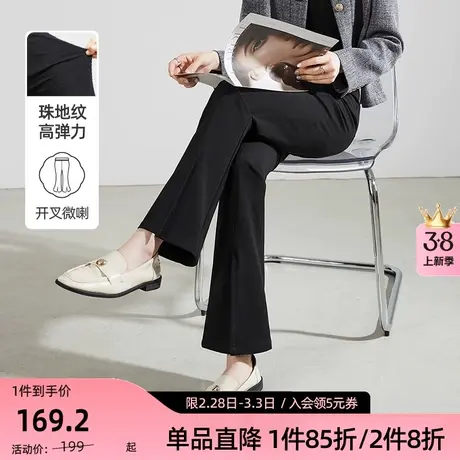 逸阳开叉喇叭裤女春夏新款高腰修身显瘦直筒休闲西装微喇裤子商品大图