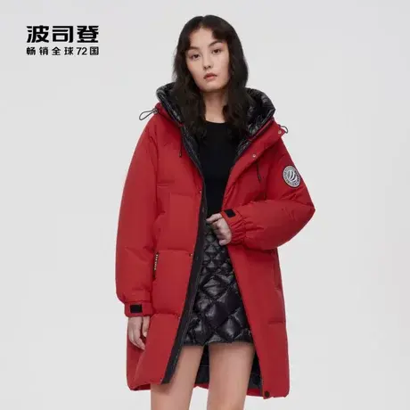 【热卖】波司登奥莱情侣男女同款运动大廓型中长款双帽羽绒服图片