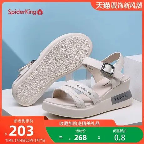 蜘蛛王女鞋夏季新款一字带高跟女凉鞋真皮松糕鞋罗马坡跟凉鞋女图片