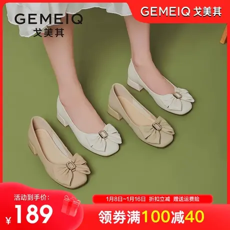 戈美其粗跟单鞋女2023秋季新款真皮平底方头低跟蝴蝶结时尚女鞋子图片