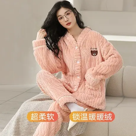 南极人睡衣女士加厚加绒秋冬季珊瑚绒法兰绒家居服套装2023年新款图片