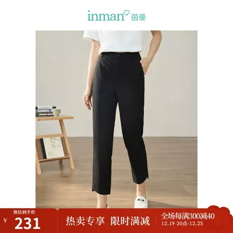 【商场同款】茵曼高腰显瘦西裤2023秋季女装新款松紧腰微弹休闲裤商品大图