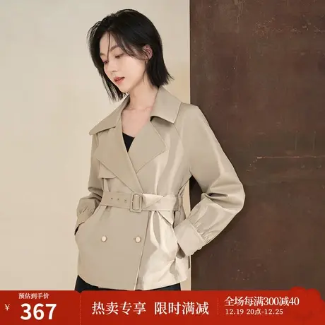 【商场同款】茵曼2023春女装新款气质通勤卡其灰腰带显瘦风衣外套图片