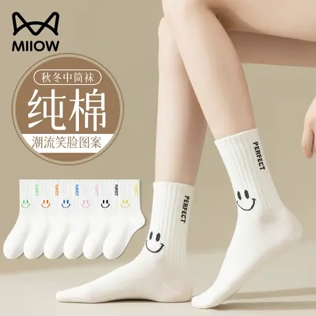 猫人袜子女春秋款纯棉中筒袜ins潮网红可爱秋冬无骨运动外穿长袜图片