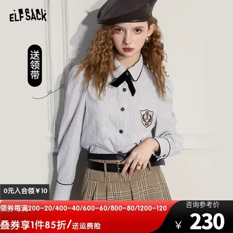 送领带 妖精的口袋娃娃领正肩条纹衬衫女2023秋季新款学院衬衣女图片