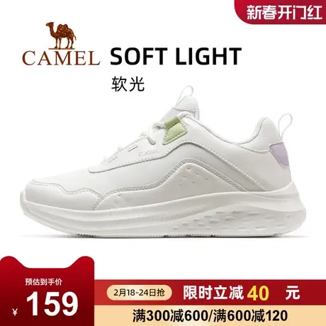 骆驼运动鞋女士2023秋季新款时尚缓震防滑休闲运动跑步鞋商品大图