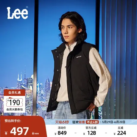 Lee舒适版立领Logo织标黑色男保暖羽绒背心休闲潮流LMT009011206商品大图
