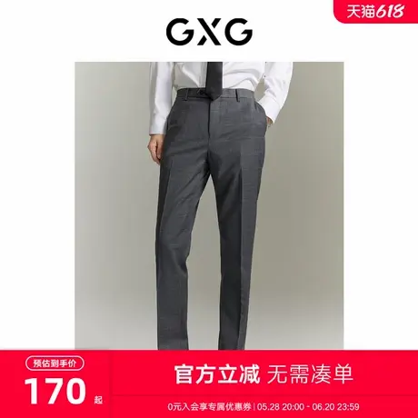GXG男装交错隐格提花小脚西裤 2023冬季新品GEX11415994图片