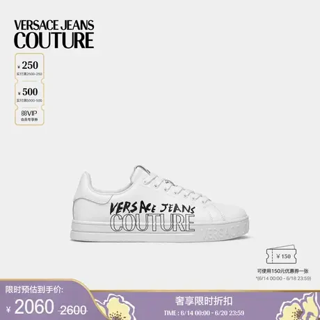 【季末优惠】VERSACE JEANS COUTURE 男士休闲鞋商品大图