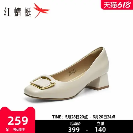 红蜻蜓女鞋2025春季新款时尚优雅气质浅口一脚蹬单鞋舒适粗跟鞋子商品大图