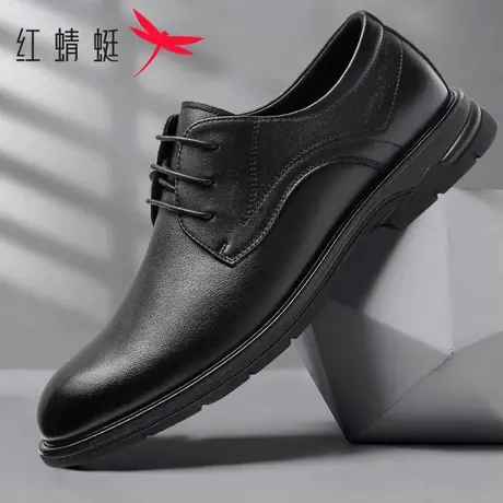 红蜻蜓男鞋2025春冬新款真皮防滑耐磨舒适商务德比鞋新郎结婚皮鞋商品大图