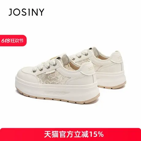 卓诗尼2025年夏季新款新中式蕾丝透气厚底休闲小白鞋商品大图