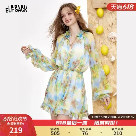 妖精的口袋满印收腰长袖雪纺连衣裙女2025夏季新款甜美度假风裙子图片