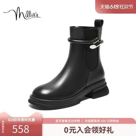 妙丽光环切尔西靴冬季新款芒果头粗跟加绒女短靴LG360DZ3商品大图