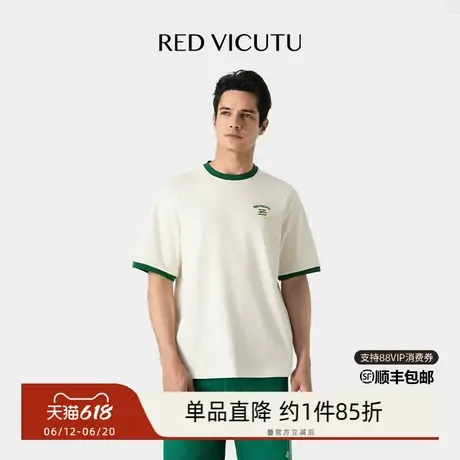VICUTU/威可多男士短袖T恤时尚简约休闲百搭圆领半袖图片