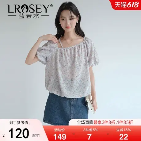 【甜美别致方领碎花雪纺衫】蓝若水大码2025夏新款胖MM设计感上衣商品大图