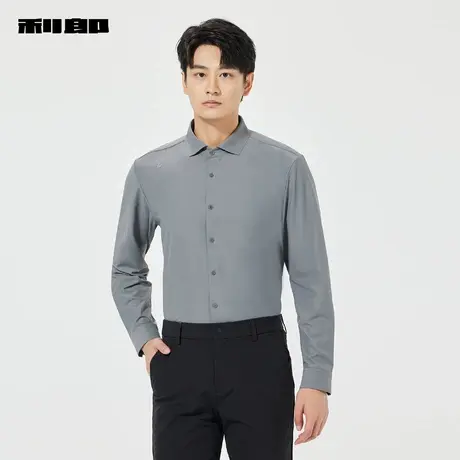 【商场同款】利郎 纯色长袖衬衫男士2025春季新款25CXC6003Y/1Y商品大图