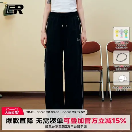 ER反光条梭织裤子男女秋季潮牌直筒宽松休闲裤户外学生情侣运动裤商品大图