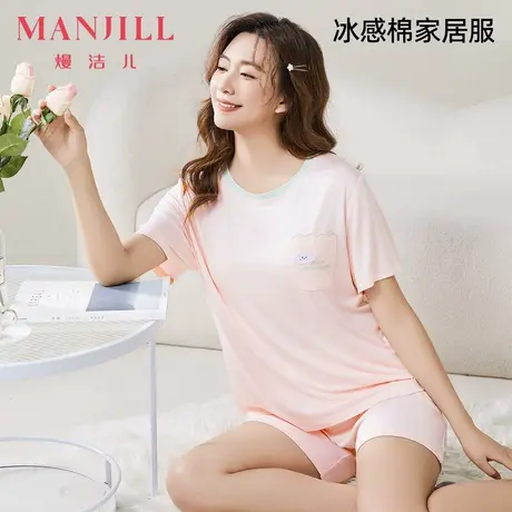 熳洁儿轻薄透气甜美睡衣女夏清凉短袖套头超舒柔家居服套装可外穿商品大图