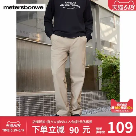 美特斯邦威男士休闲裤春季纯色百搭简约时尚潮酷舒适百搭长裤下装商品大图