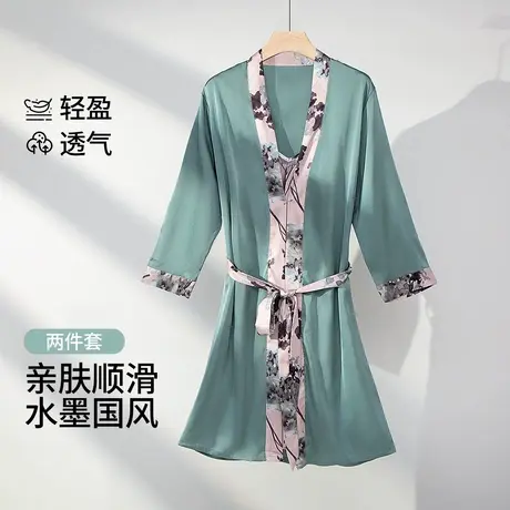 茜施尔2025新款睡袍吊带睡裙2件套仿真丝女薄款睡衣家居服S商品大图