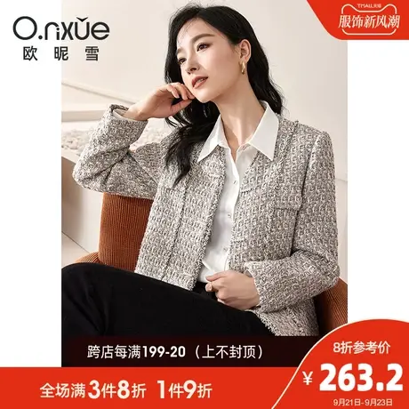 欧昵雪冬季新款复古V领显瘦小香风呢子外套女长袖直筒小个子上衣商品大图