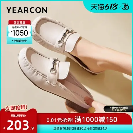 意尔康女鞋春夏季穆勒鞋真皮粗跟包头半拖鞋外穿凉鞋懒人鞋一脚蹬图片