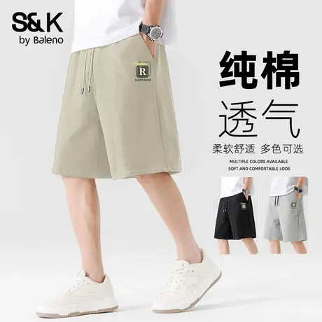 班尼路S&K重磅纯棉运动短裤男夏季宽松直筒青少年卡其色五分裤潮商品大图