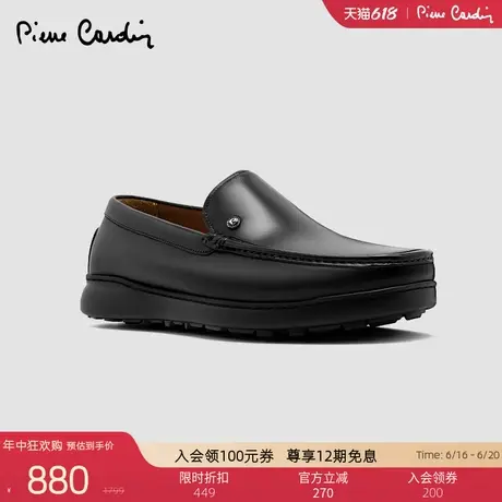 Pierre Cardin/皮尔卡丹男鞋XL轻质鞋底擦色乐福鞋真皮皮鞋商品大图