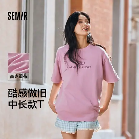 [商场同款]森马短袖T恤女中长款oversize夏2024新款字母做旧衣服图片