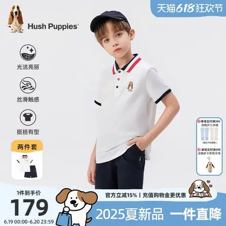 暇步士童装男童套装2025夏季新款大童休闲短袖POLO衫儿童宽松短裤商品大图