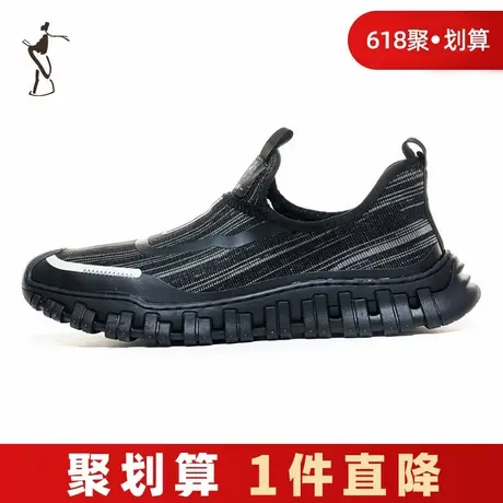 才子男鞋休闲飞织鞋男2024新款软底厚底时尚潮流轻便运动跑步鞋子商品大图