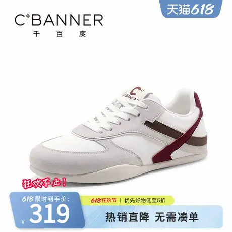 千百度德训鞋女2025春季新款平底复古美式运动软底阿甘鞋潮流女鞋图片
