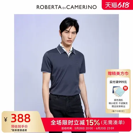 [全棉]ROBERTA诺贝达男装男士短袖POLO衫夏季新款商务休闲T恤男商品大图