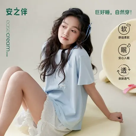 安之伴睡衣女夏季2025新款纯棉甜美短袖套装休闲家居服套装可外穿商品大图