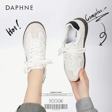 Daphne/达芙妮2025年夏季新款女时尚复古德训鞋系带休闲运动板鞋图片