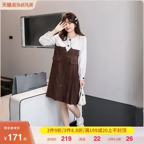 大码女装2023年秋季新款减龄海军领学院风直筒宽松显瘦胖mm连衣裙图片