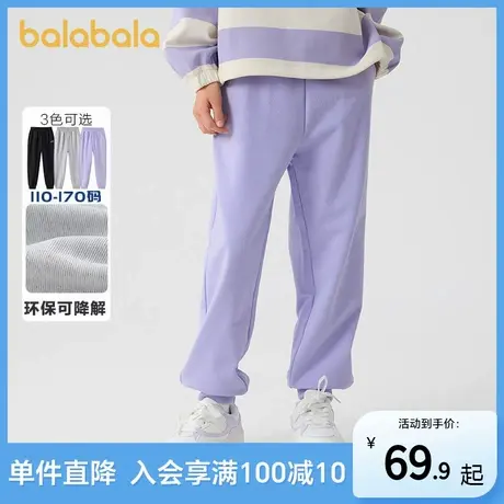 巴拉巴拉儿童裤子女童2025新款春装中大童运动裤宽松百搭休闲长裤商品大图