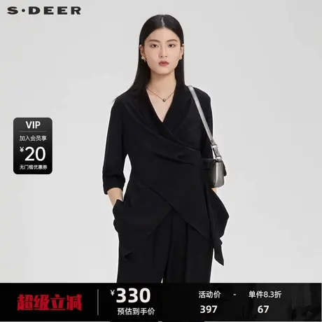 sdeer圣迪奥女西装领设计感交叉吊带两件套黑色中袖衬衫S23280403商品大图
