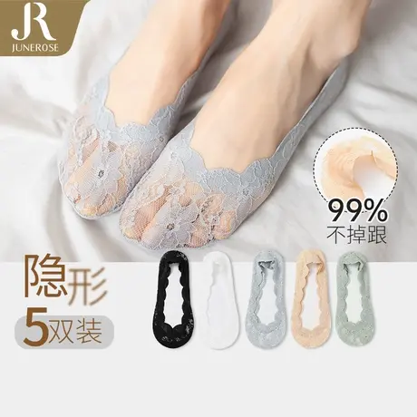 六月玫瑰蕾丝花边隐形袜5双装硅胶防滑防掉船袜女袜子女夏季薄款图片