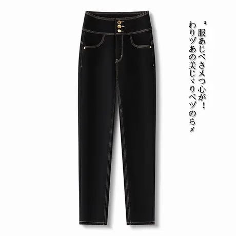 拉夏贝尔黑色牛仔小脚裤女2025秋冬新款高腰百搭小个子加绒铅笔裤图片