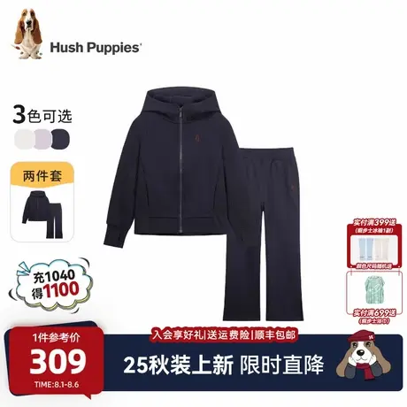 【25秋新品】暇步士童装女童套装大童休闲舒适百搭儿童运动两件套商品大图