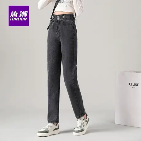 唐狮小个子牛仔裤女2025新款秋季遮胯显瘦宽松直筒烟管裤子AX商品大图