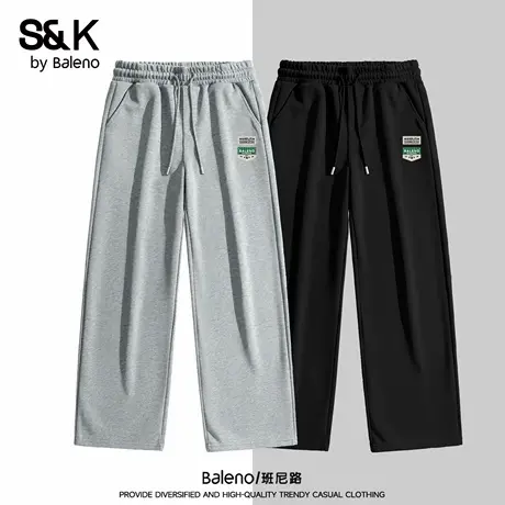 班尼路S&K黑色百搭卫裤男款秋季日系慵懒重磅运动裤宽松长裤子男商品大图